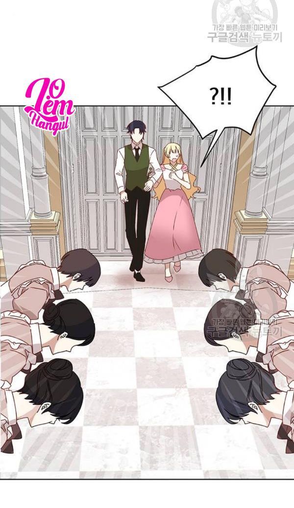 tôi là vị hôn thê phản diện chapter 28 53