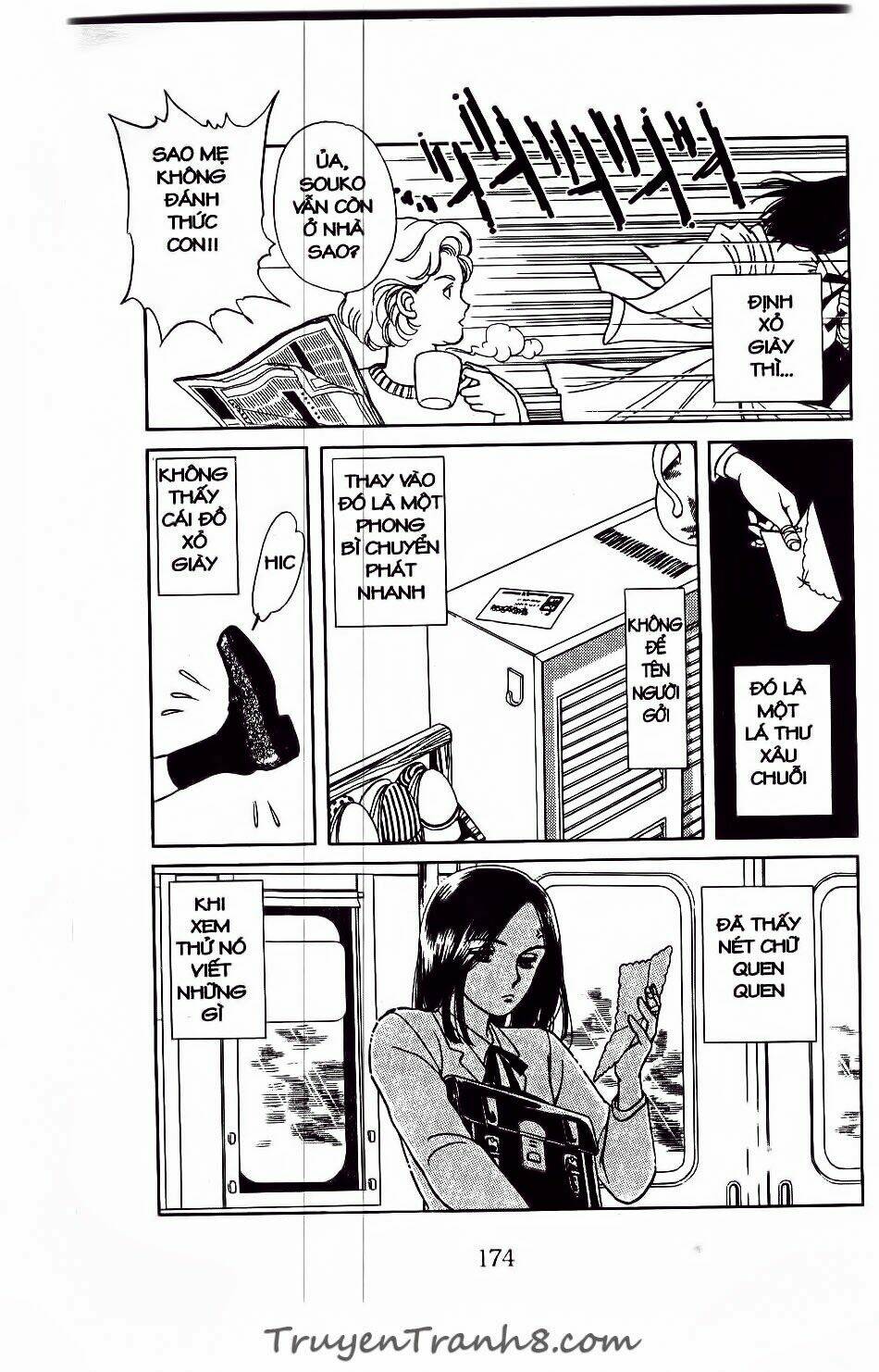 hajime là số một chapter 4 3