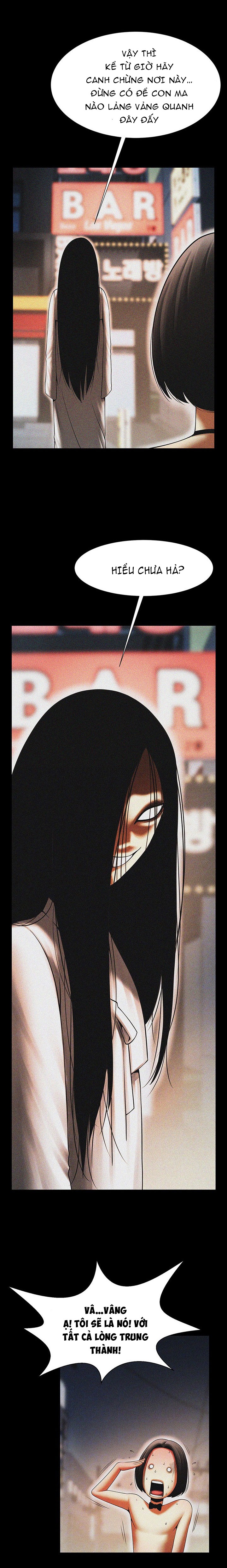 có người phụ nữ sống trong phòng của tôi chapter 21 3