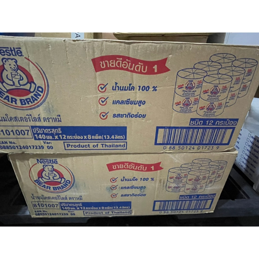 [6 LON] Sữa Gấu Thái Lan - Tăng Chiều Cao Bear Brand Sterilized Milk - 140ml + Tặng Bột Milo