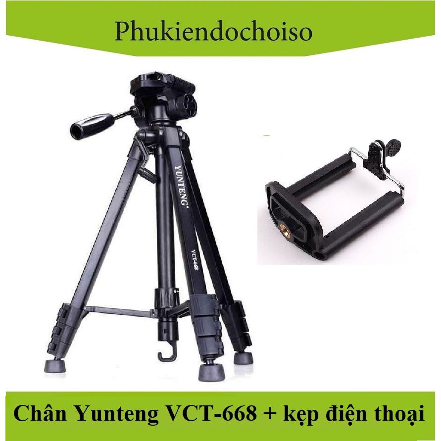 Chân máy ảnh YUNTENG VCT-668 - Hàng Chính Hãng