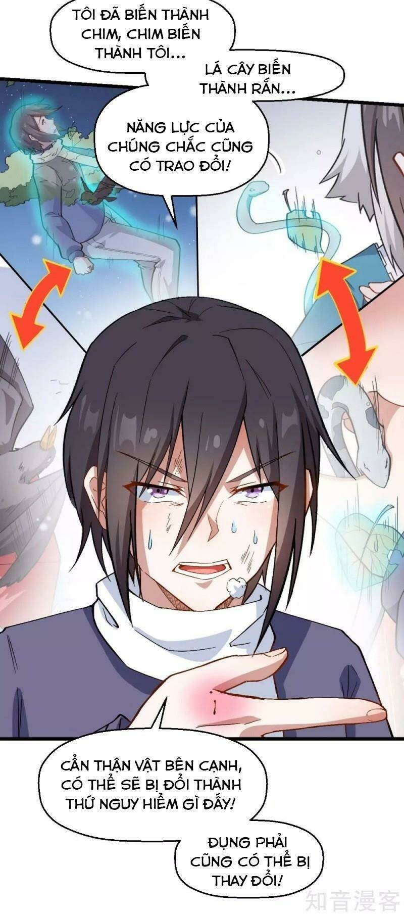 vườn trường cuồng sư hệ thống chapter 117 24