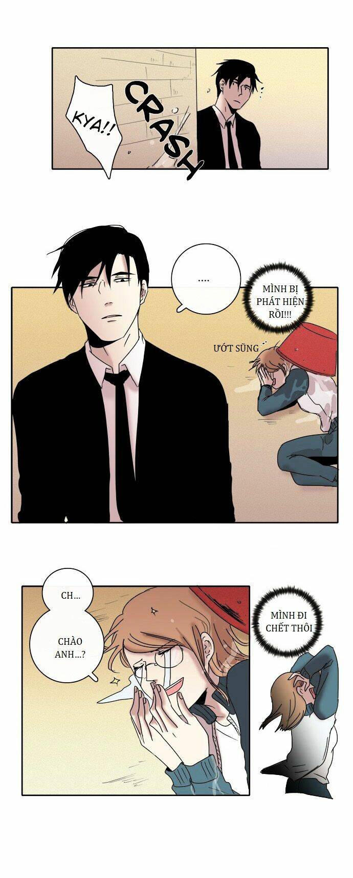 the children's teacher, mr. kwon chapter 35 19