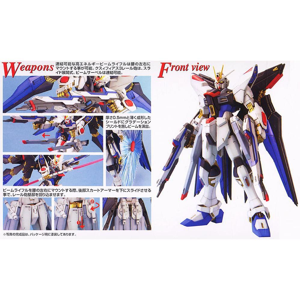 Mô hình lắp ráp MG STRIKE FREEDOM GUNDAM Bandai - Hàng chính hãng