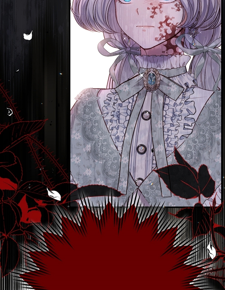 trở thành vợ thái tử quái vật chapter 81.2 47