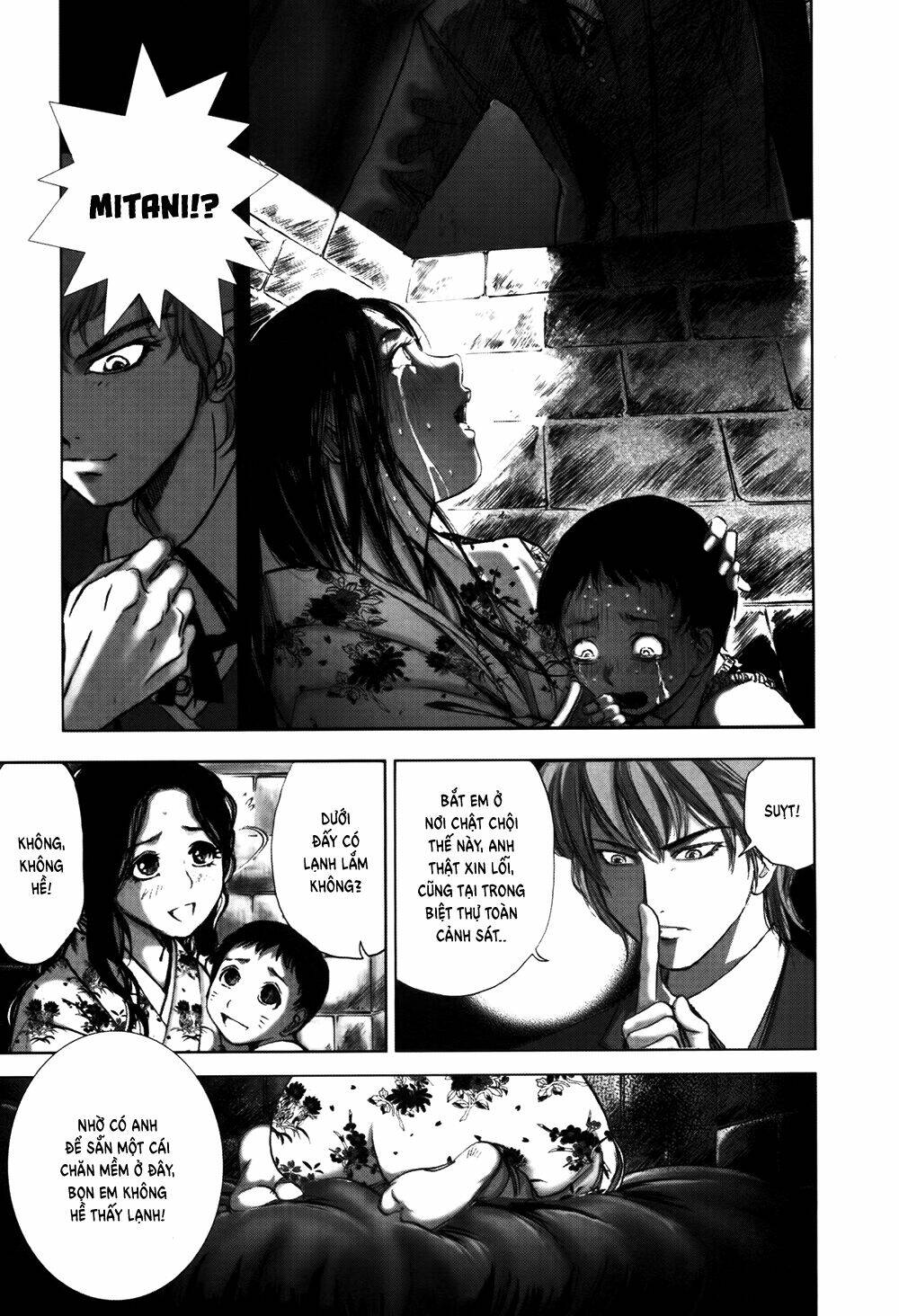 edogawa ranpo ijinkan chapter 57 2