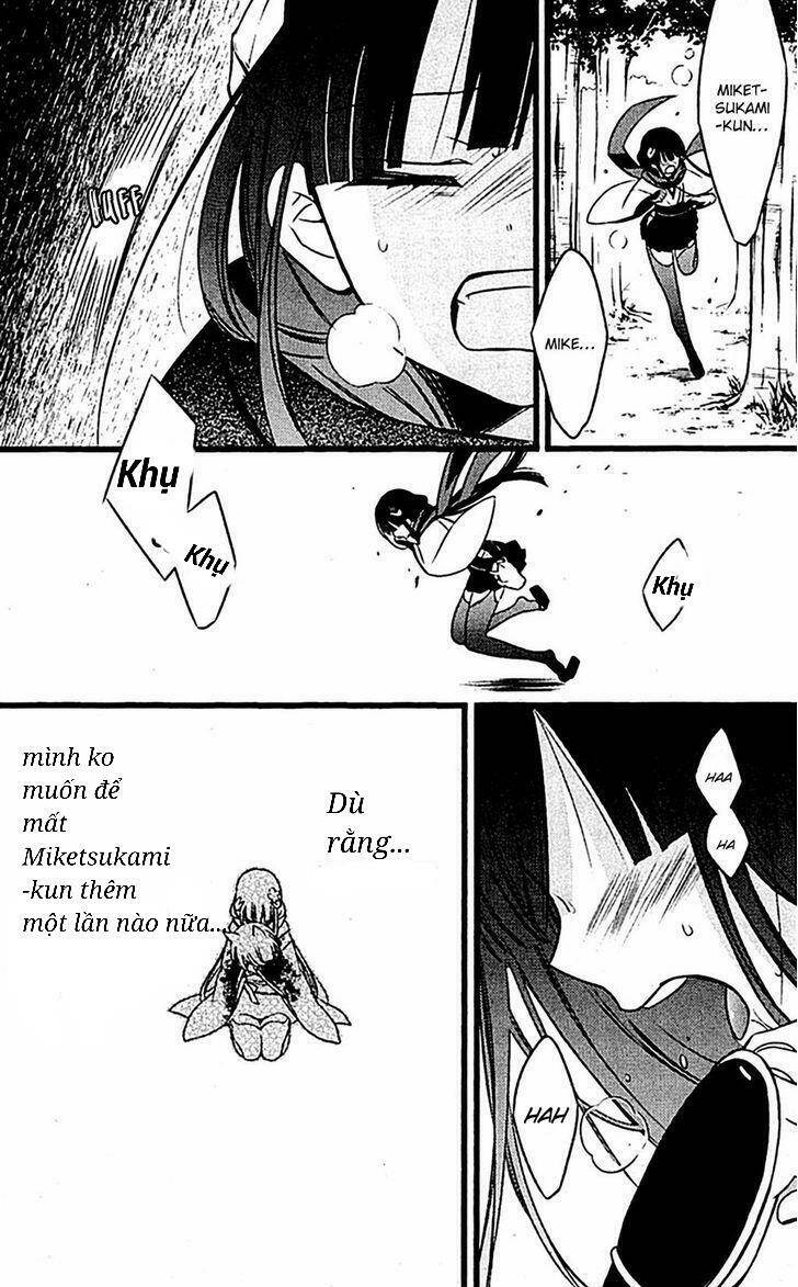 inu x boku ss chapter 46 14