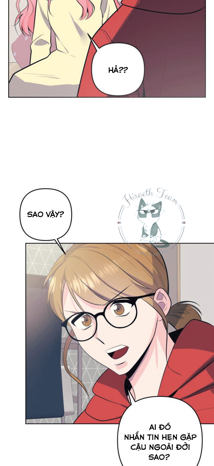 his secret hobby chapter 2 28