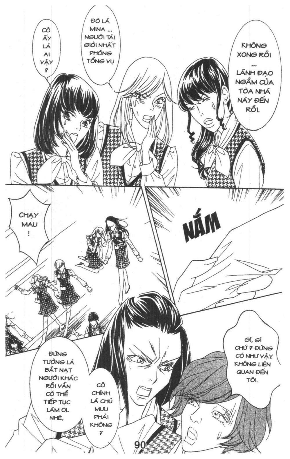 masochistic princess chapter 2 90