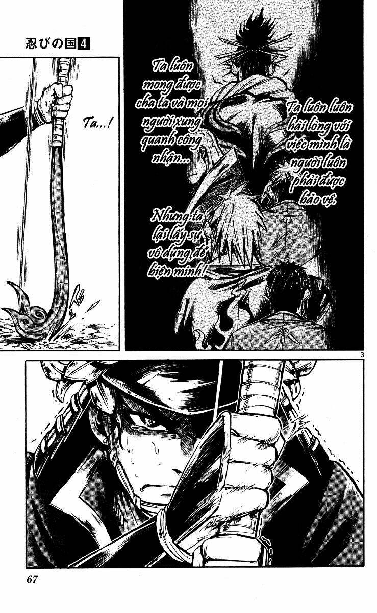 shinobi no kuni chapter 19 4