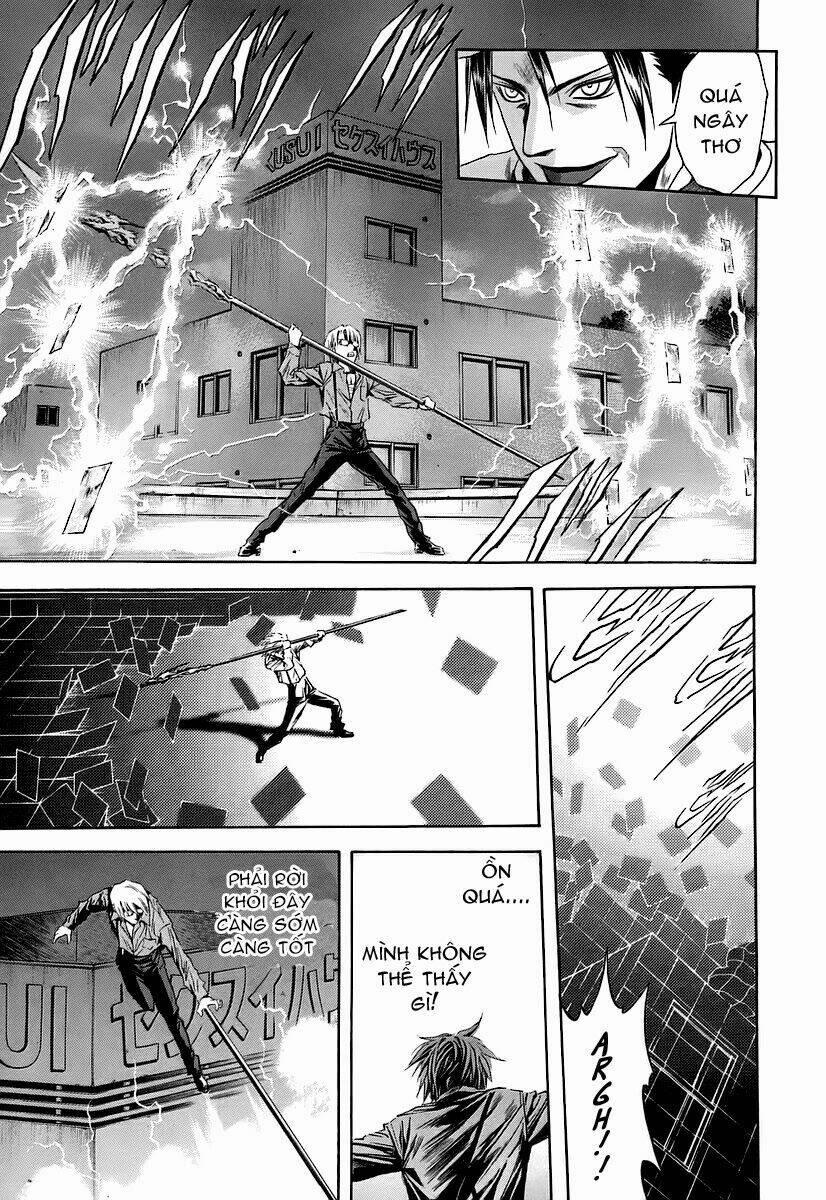 otogi matsuri chapter 65 10