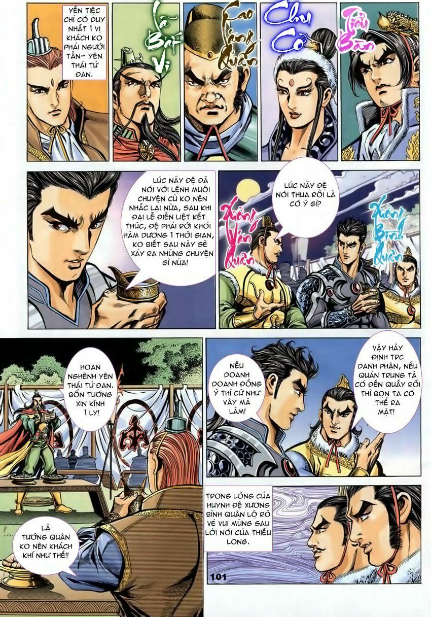 tầm tần ký chapter 86 10