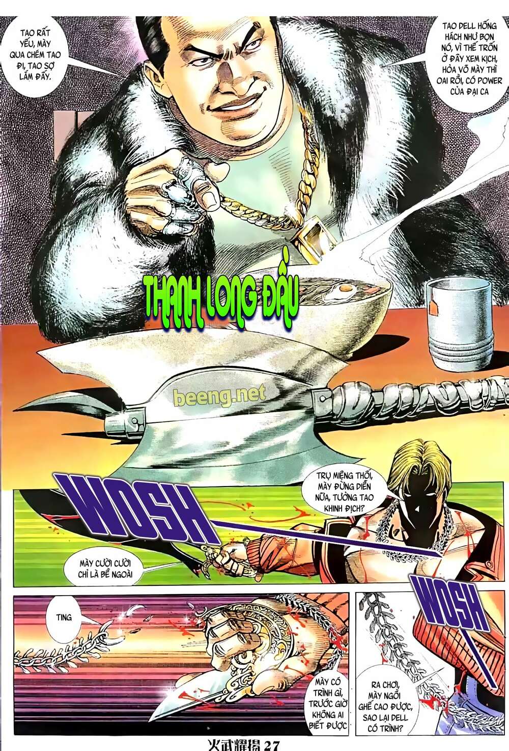 hỏa vũ diệu dương chapter 14.5 11