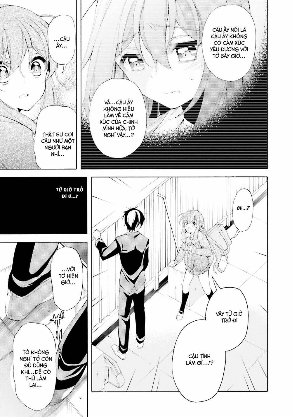 omae o otaku ni shiteyaru kara, ore o riajuu ni shitekure! chapter 32 7