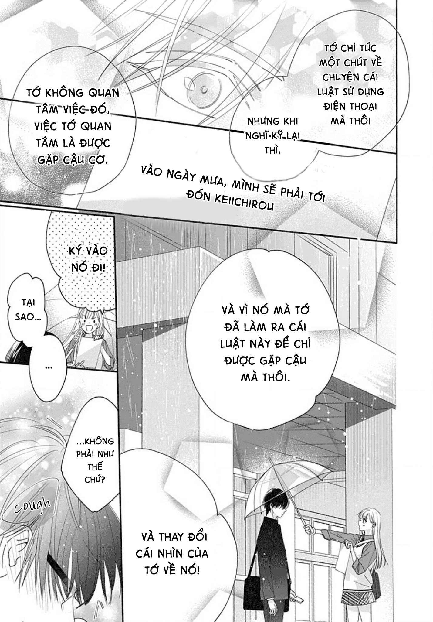 hayaku shitai futari chapter 5.2 12