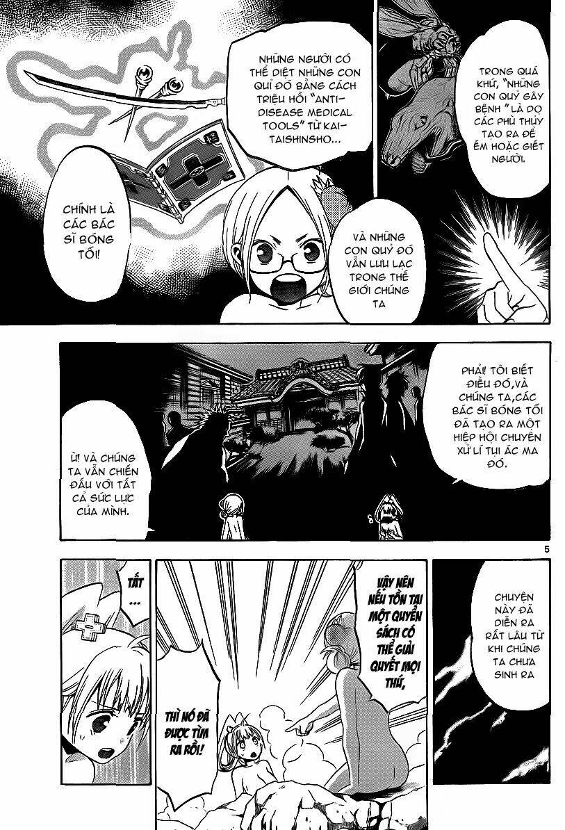 kaitai shinsho chapter 6 6