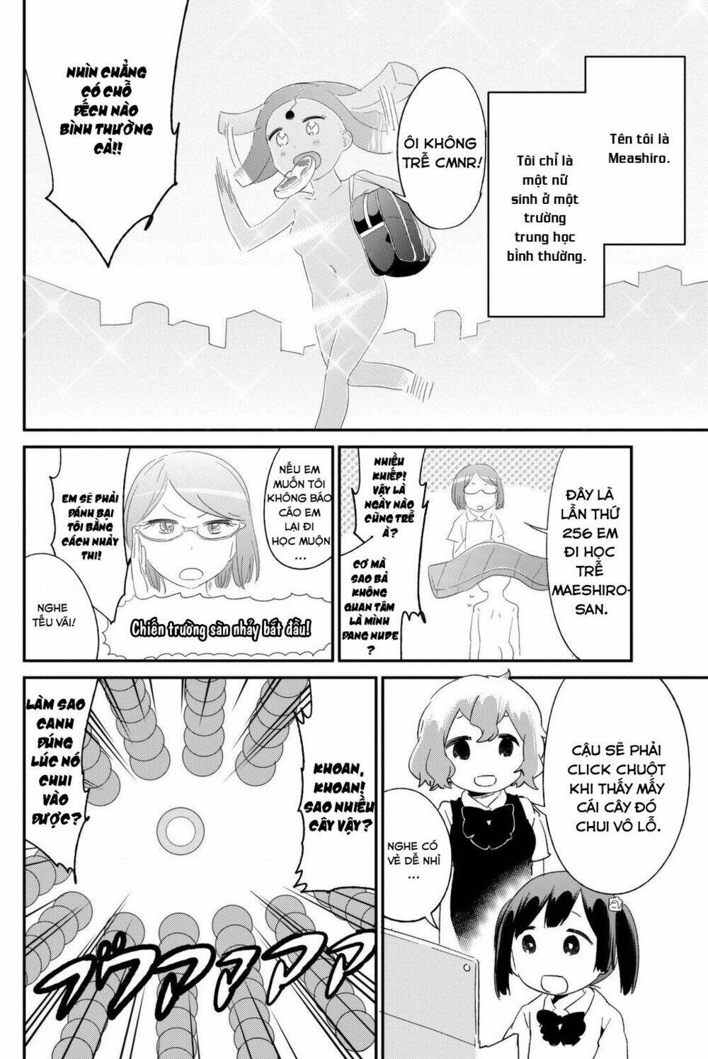 dansan joshi chapter 11 8