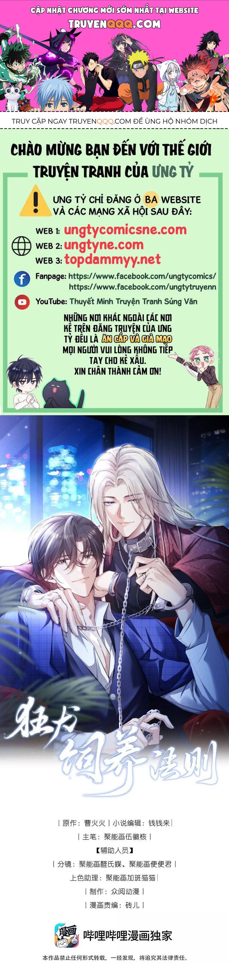 kế hoạch tự dưỡng cuồng khuyển chapter 51 1