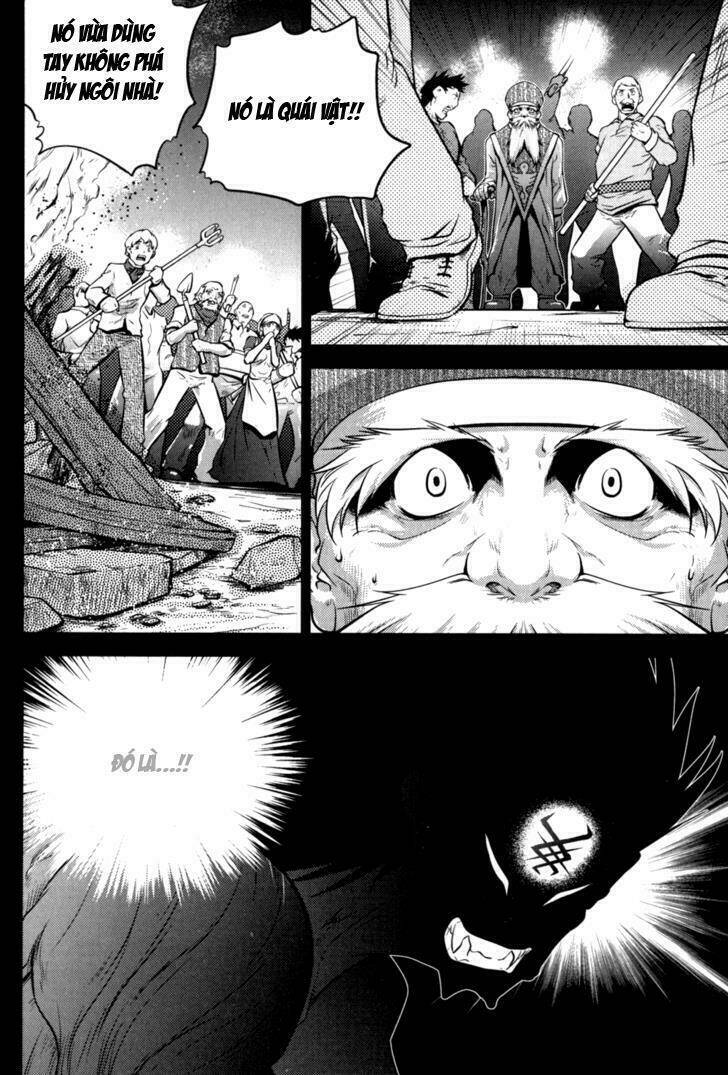 the legend of maian chapter 47 18