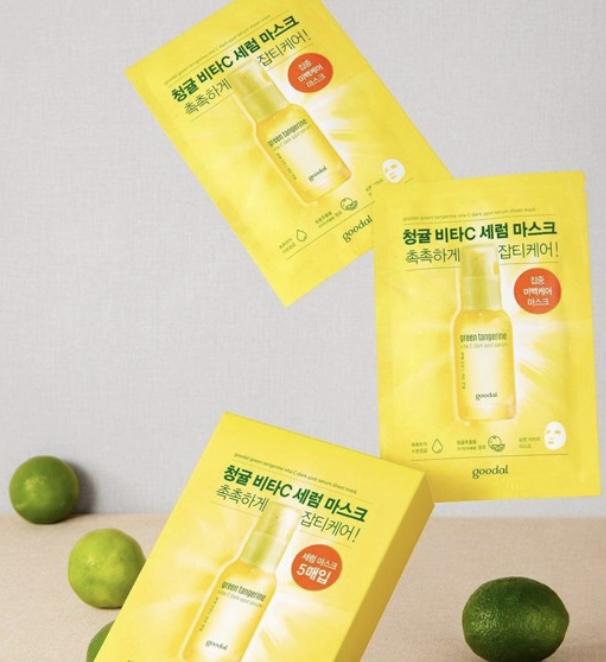 Combo 6 mặt nạ dưỡng trắng da GOODAL GREEN TANGERINE VITA C DARK SPOT SERUM SHEET MASK