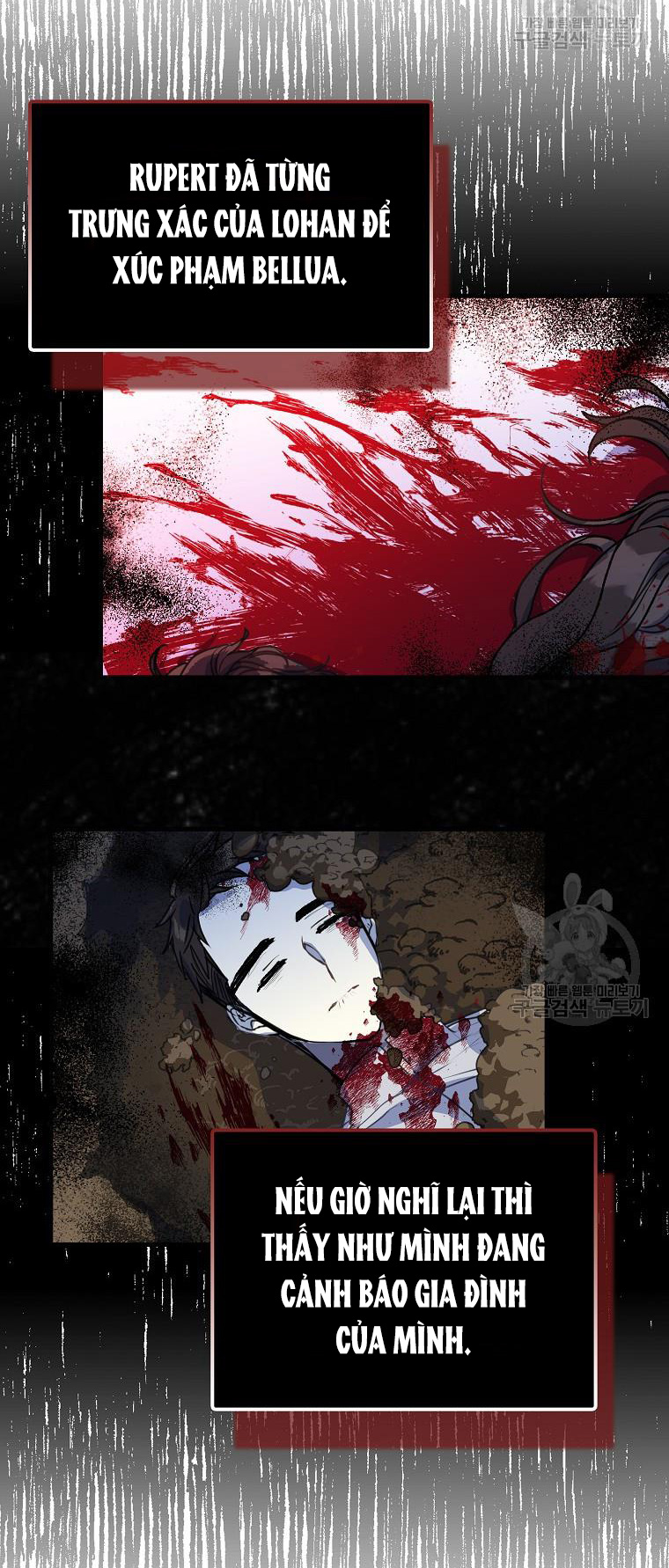 bệ hạ, xin đừng giết tôi!! chapter 109.2 11