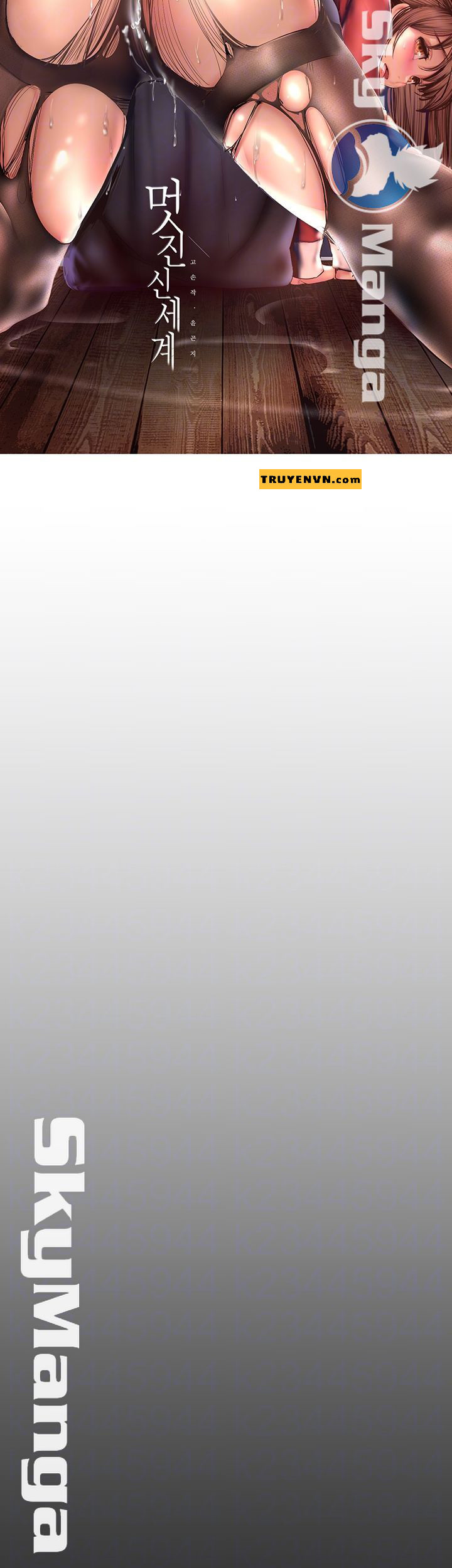 một thế giới mới tuyệt vời chapter 104 12