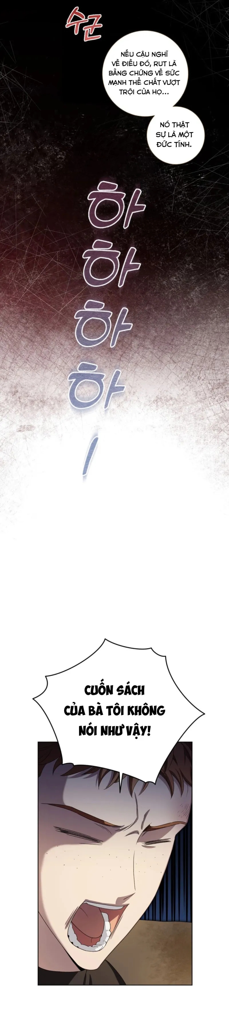 sức nóng của dreek chapter 4 7