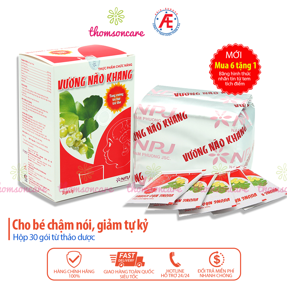 Cốm Vương Não Khang - Hỗ trợ tăng cường trí tuệ, giúp bé tập trung, giảm tăng động