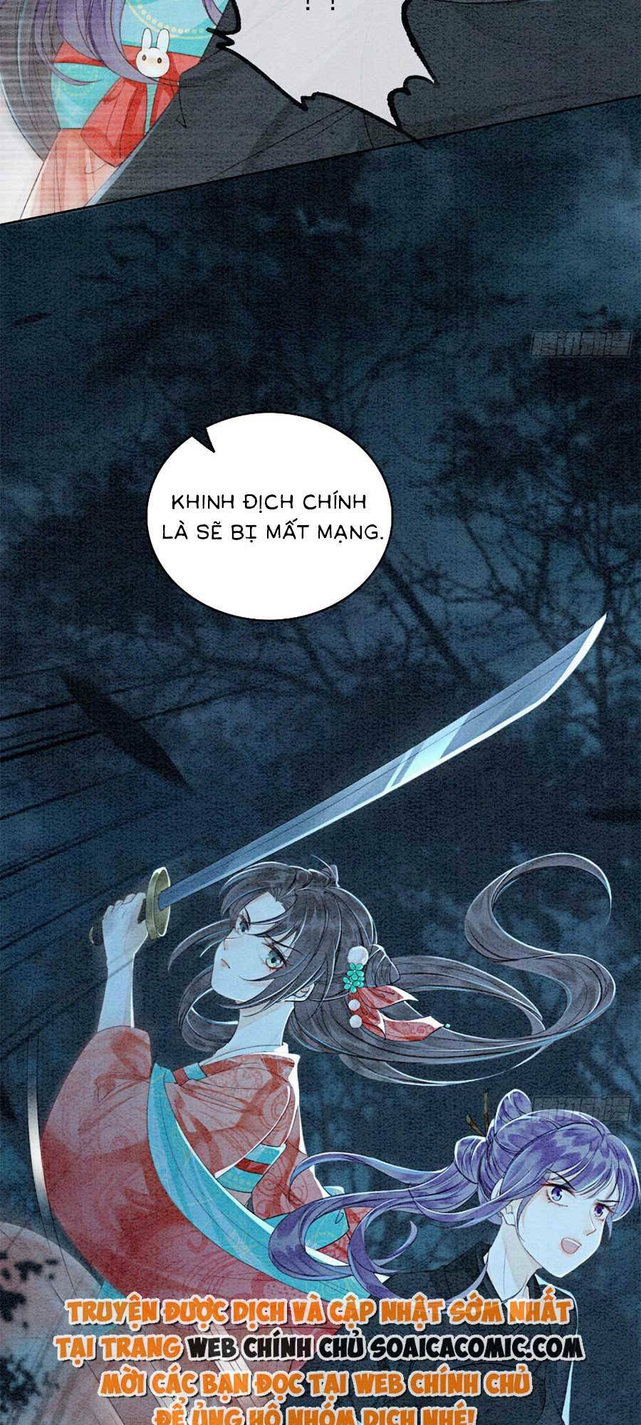 bắt đầu hủy hôn để công lược vương gia chapter 50 22