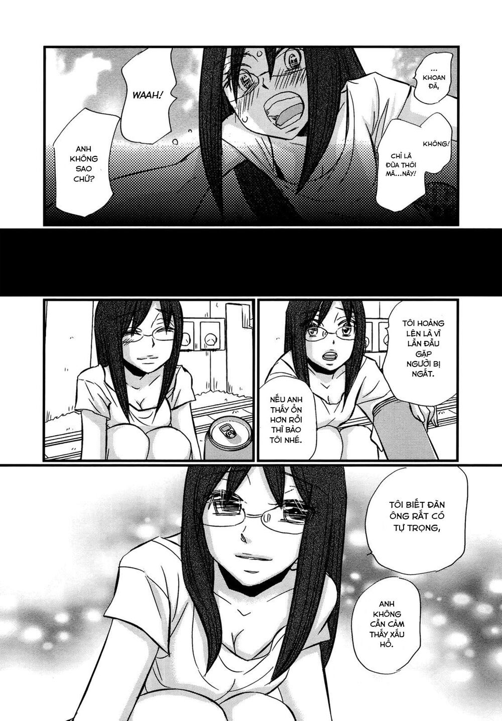 usotsuki paradox chapter 74.6 8