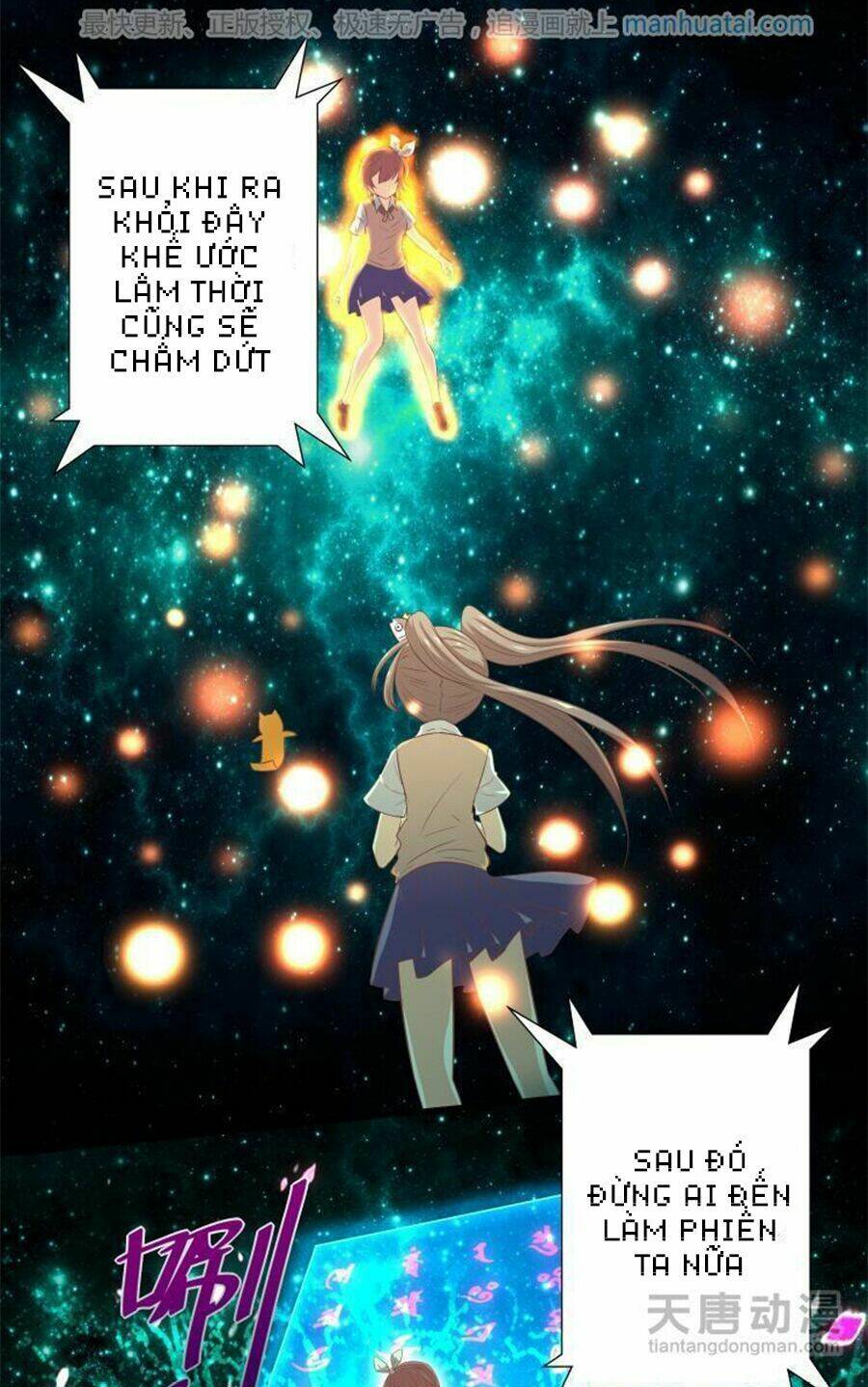 chúng thần học viện chapter 21 13