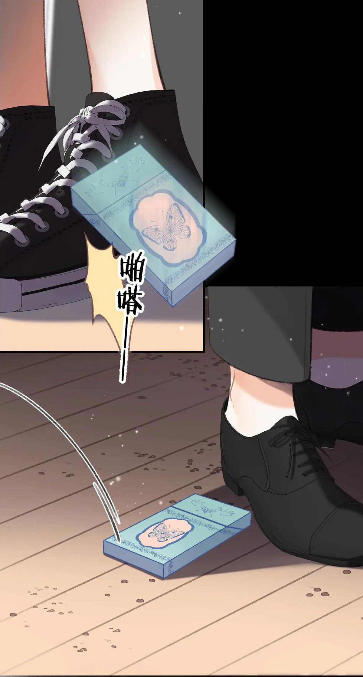 vụng trộm không thể giấu - mối tình thầm kín chapter 47 23