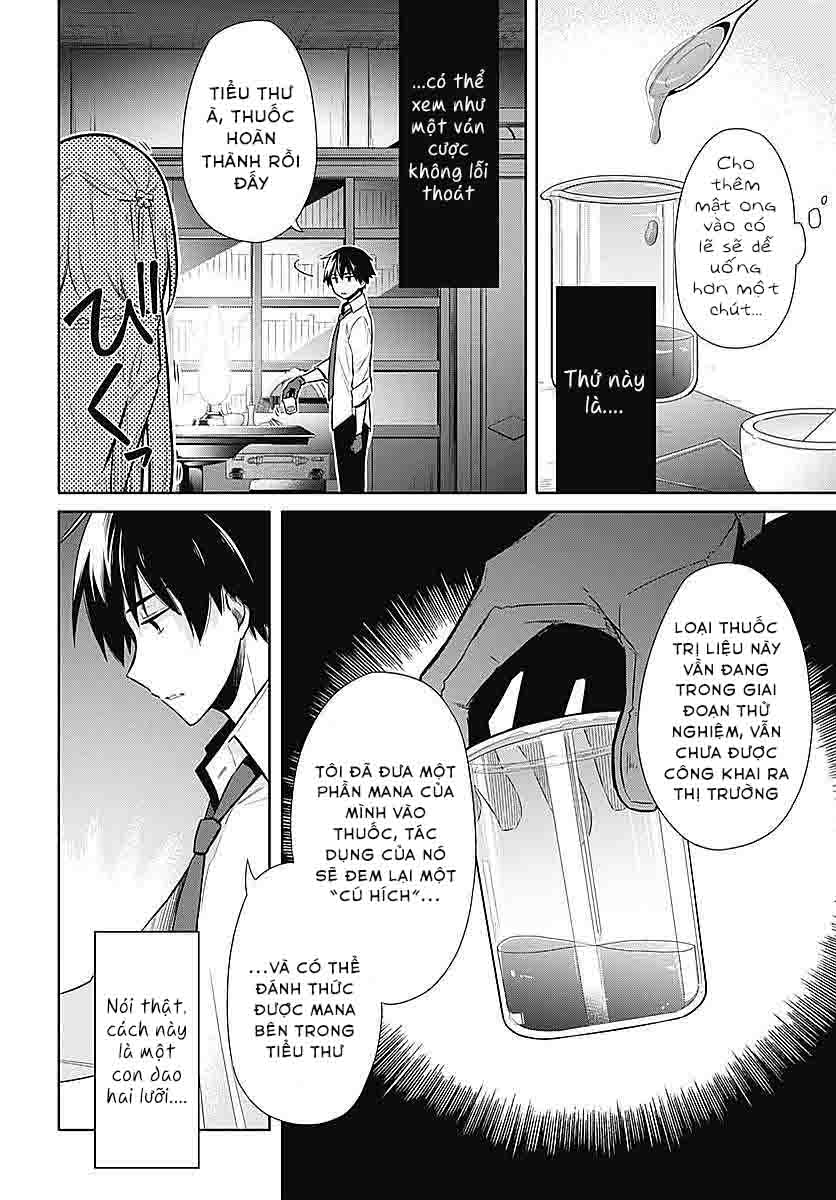 tiểu thư bị ám sát! chapter 0 6