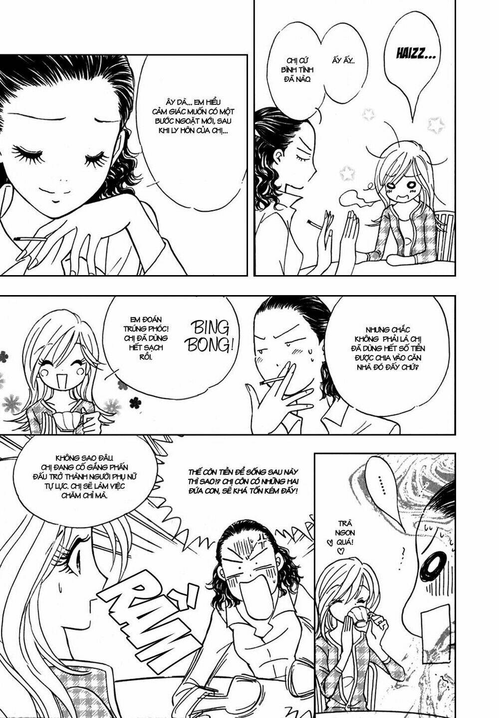 orenji yane no chiisana ie chapter 1 19