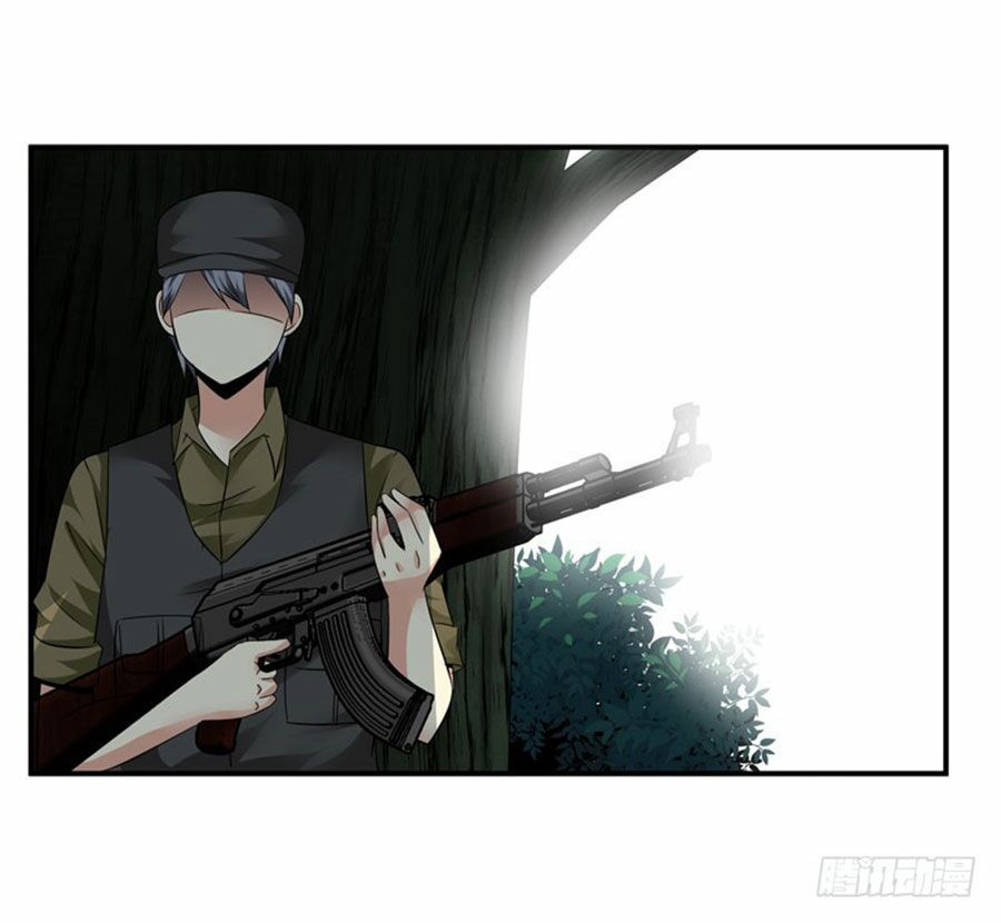 thủ hội chi vũ chapter 27 8