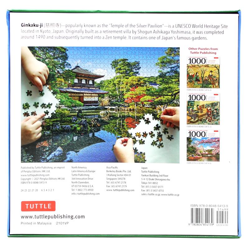 Tranquil Zen Garden In Kyoto Japan- 1000 Piece Jigsaw Puzzle: Ginkaku-ji Temple, Temple Of The Silver Pavilion (Finished Size 24 in x 18 in)