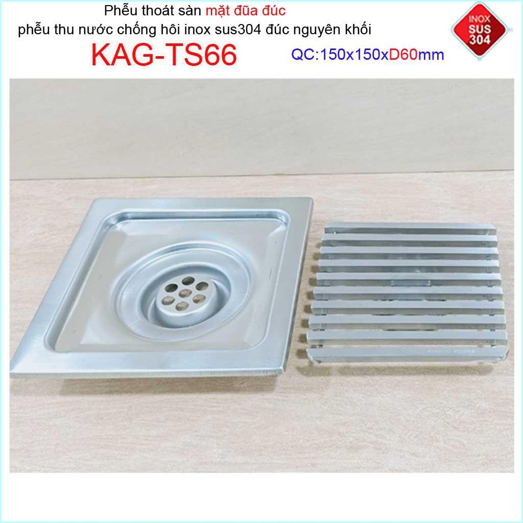 Phễu thoát sàn mặt đũa inox đúc Inox Kace 15x15cm D60 , thoát sàn KAG-TS66 (15x15cm D60) chống hôi SUS304