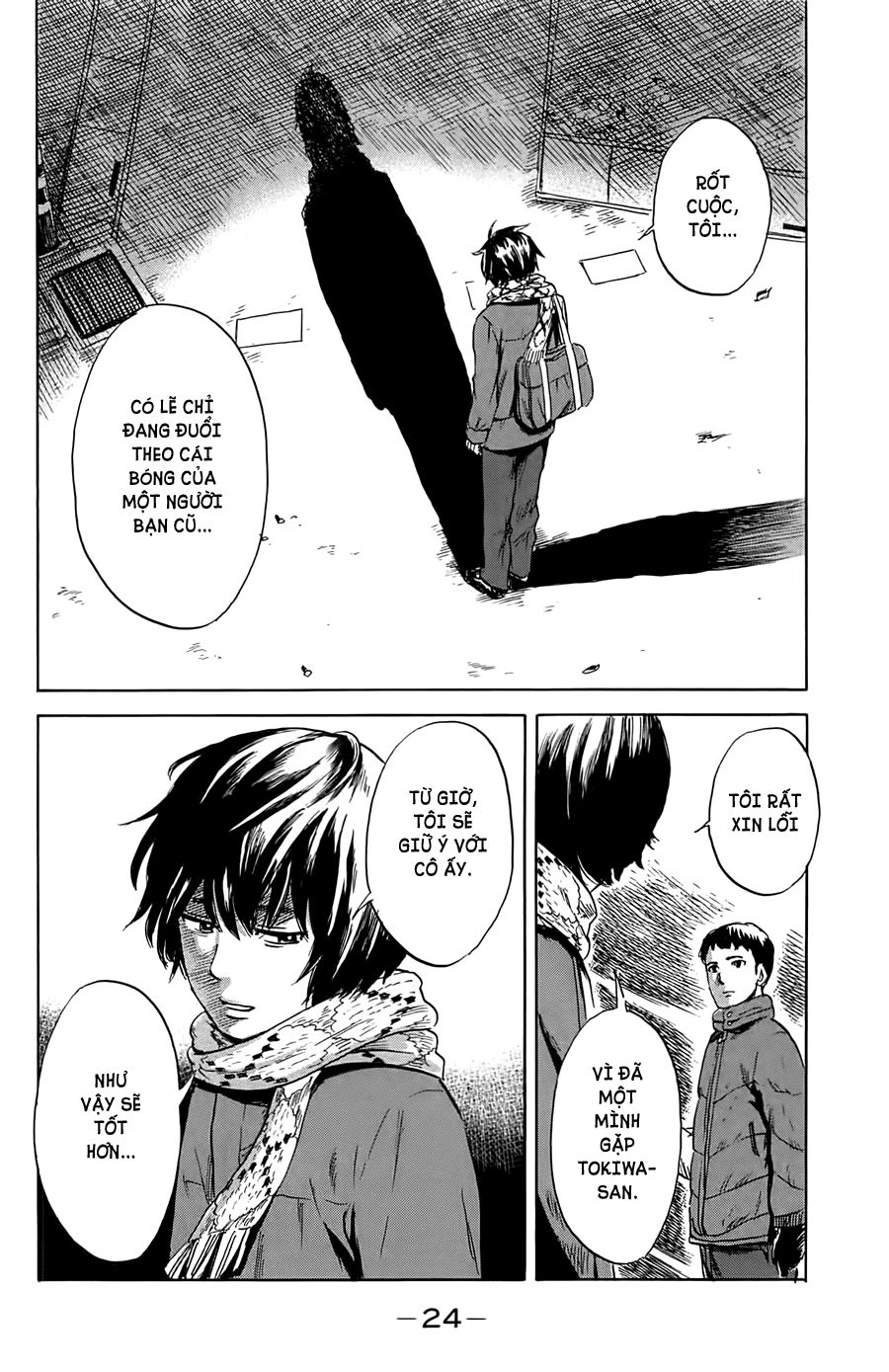 aku no hana chapter 38 27
