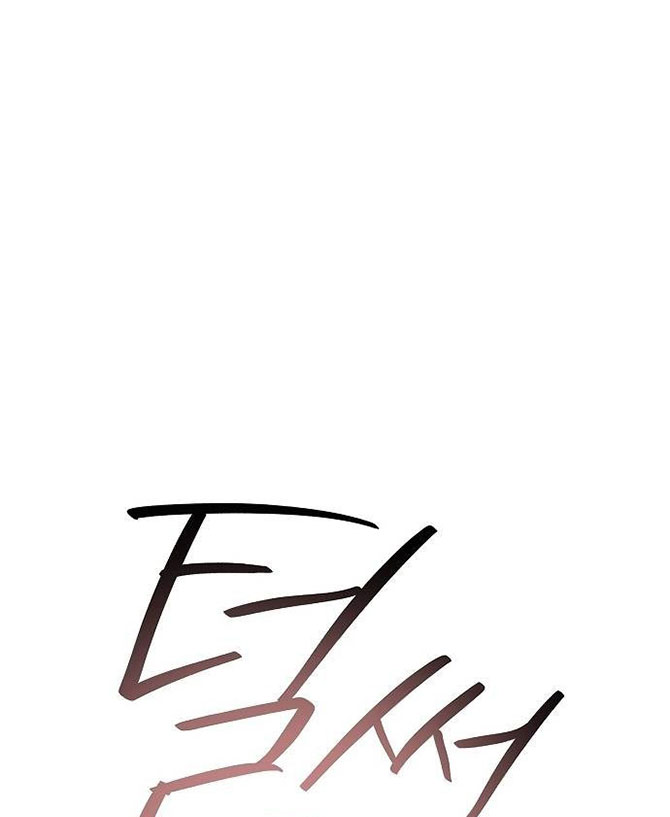 không thể thoát ra khỏi bộ phim kịch tính chapter 22.1 40