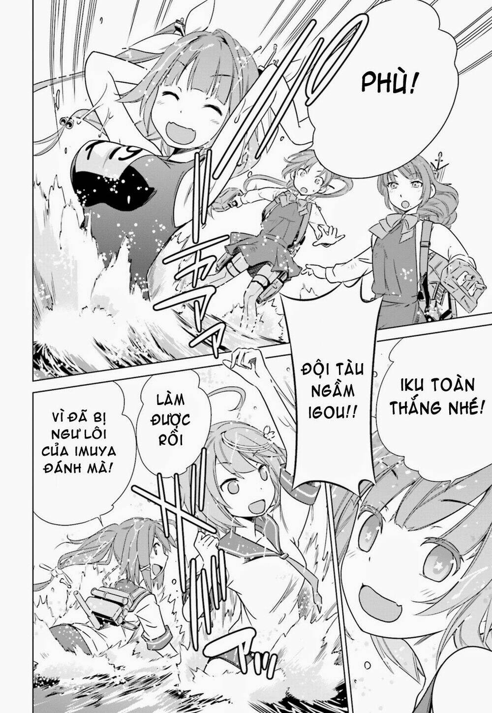 kantai collection itsuka shizuka na umi de chapter 5 17