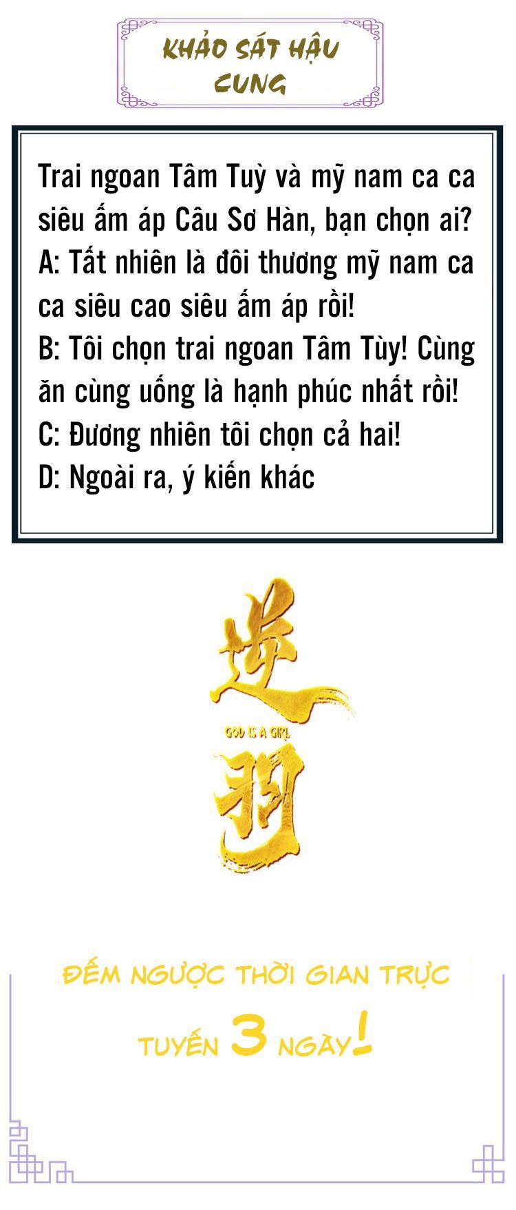 vũ phượng chapter 1 7