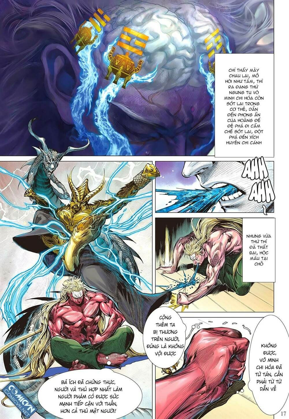 sơn hải kinh truyện chapter 104 16