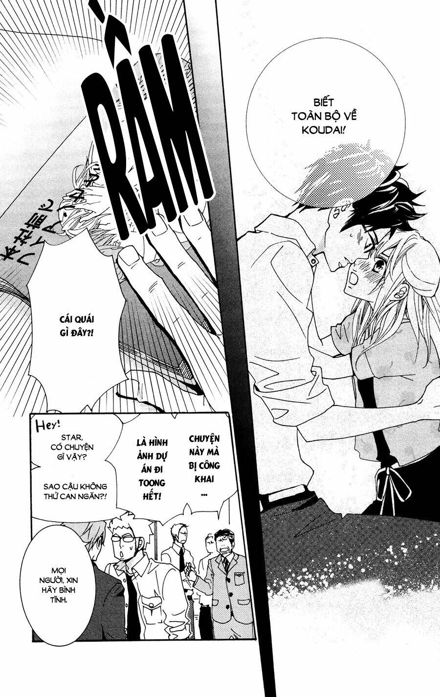 megami no libra chapter 13 40