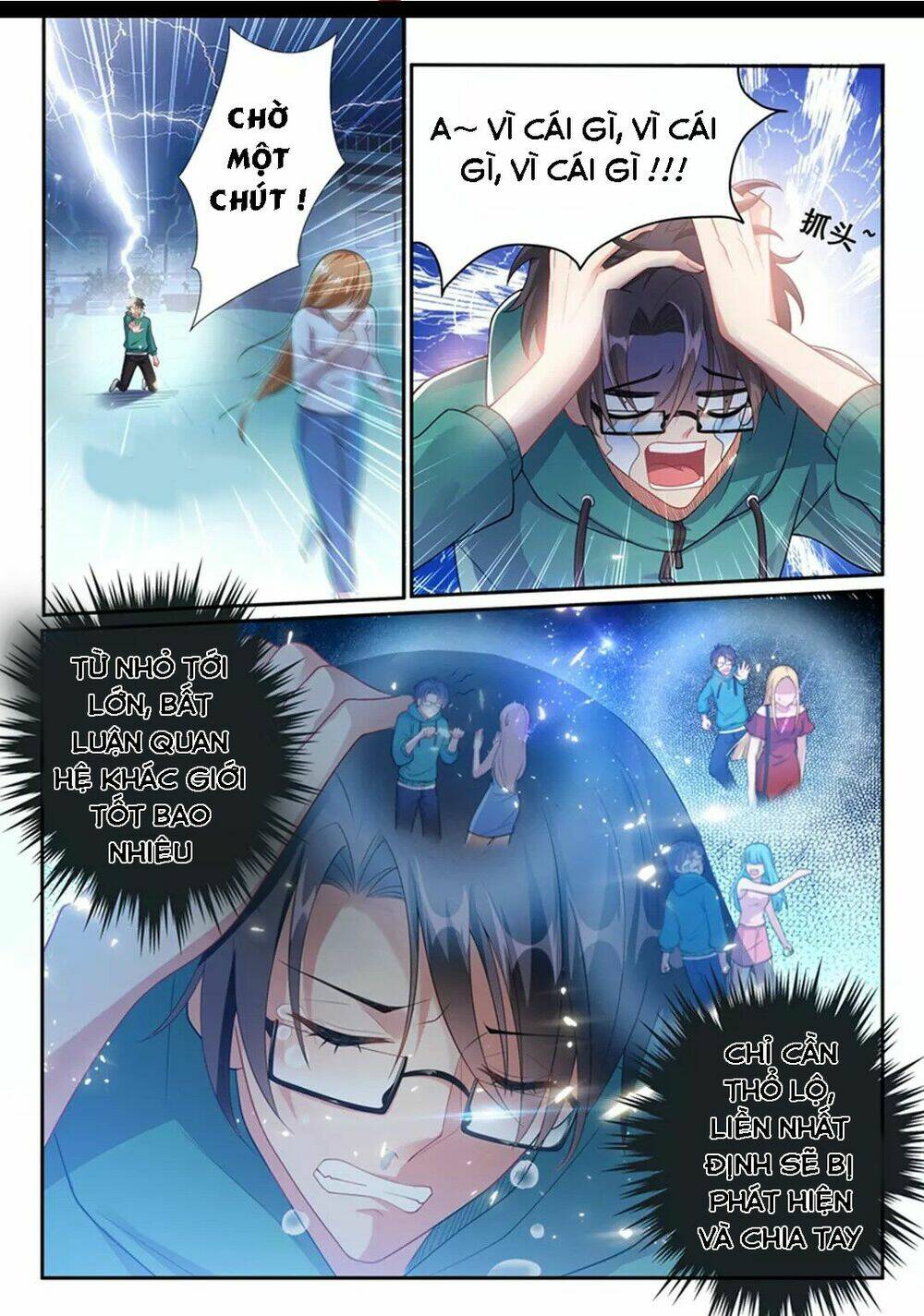 hệ thống siêu cấp cộng hưởng bạn trai chapter 1 2