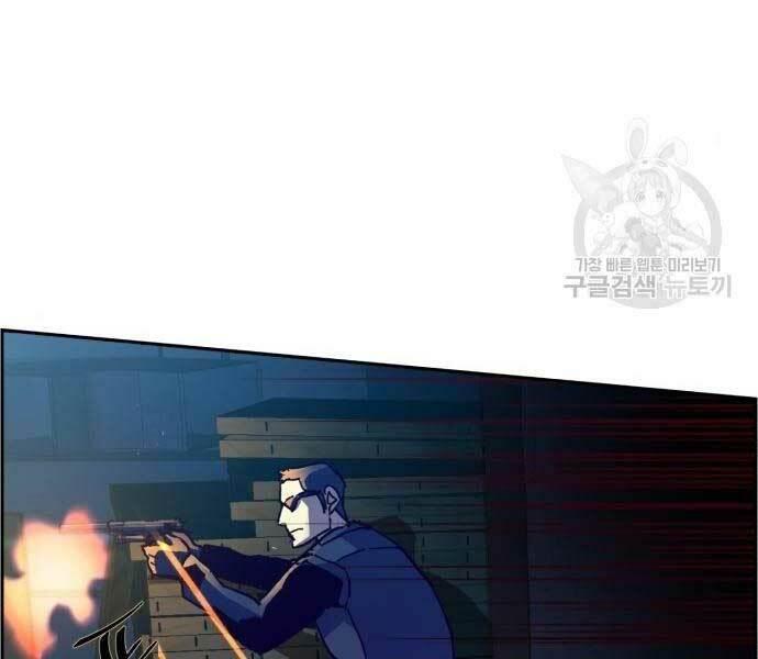 bạn học tôi là lính đánh thuê chapter 136 149