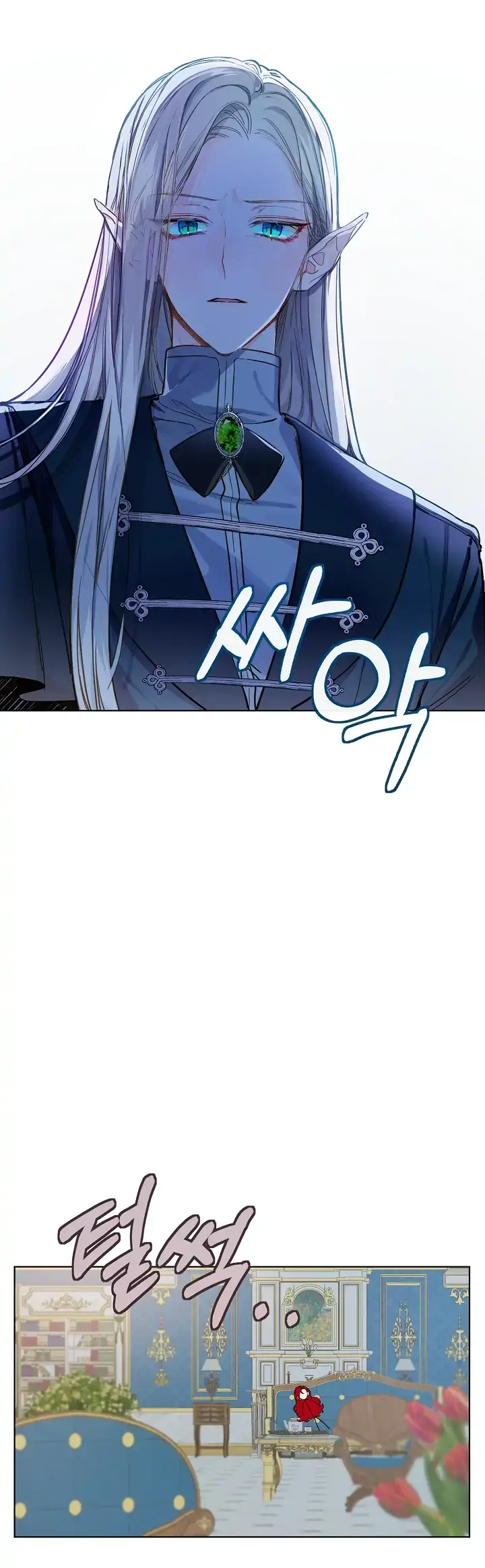 nông trại nằm cạnh hoàng cung chapter 12 29