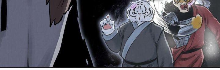 ngao bính truyện chapter 4 24