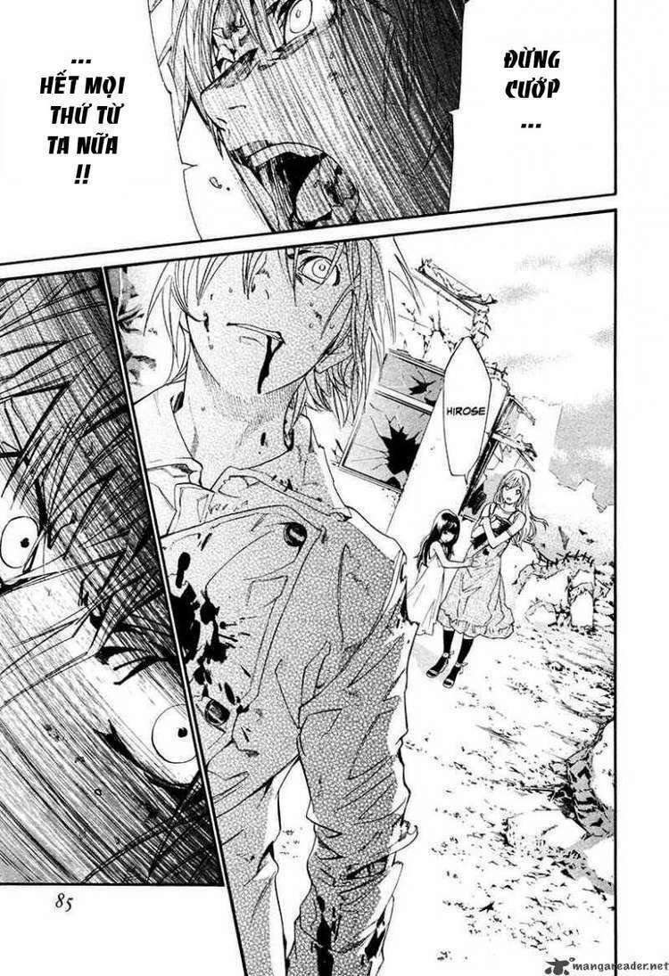 alive - the final evolution chapter 80 34