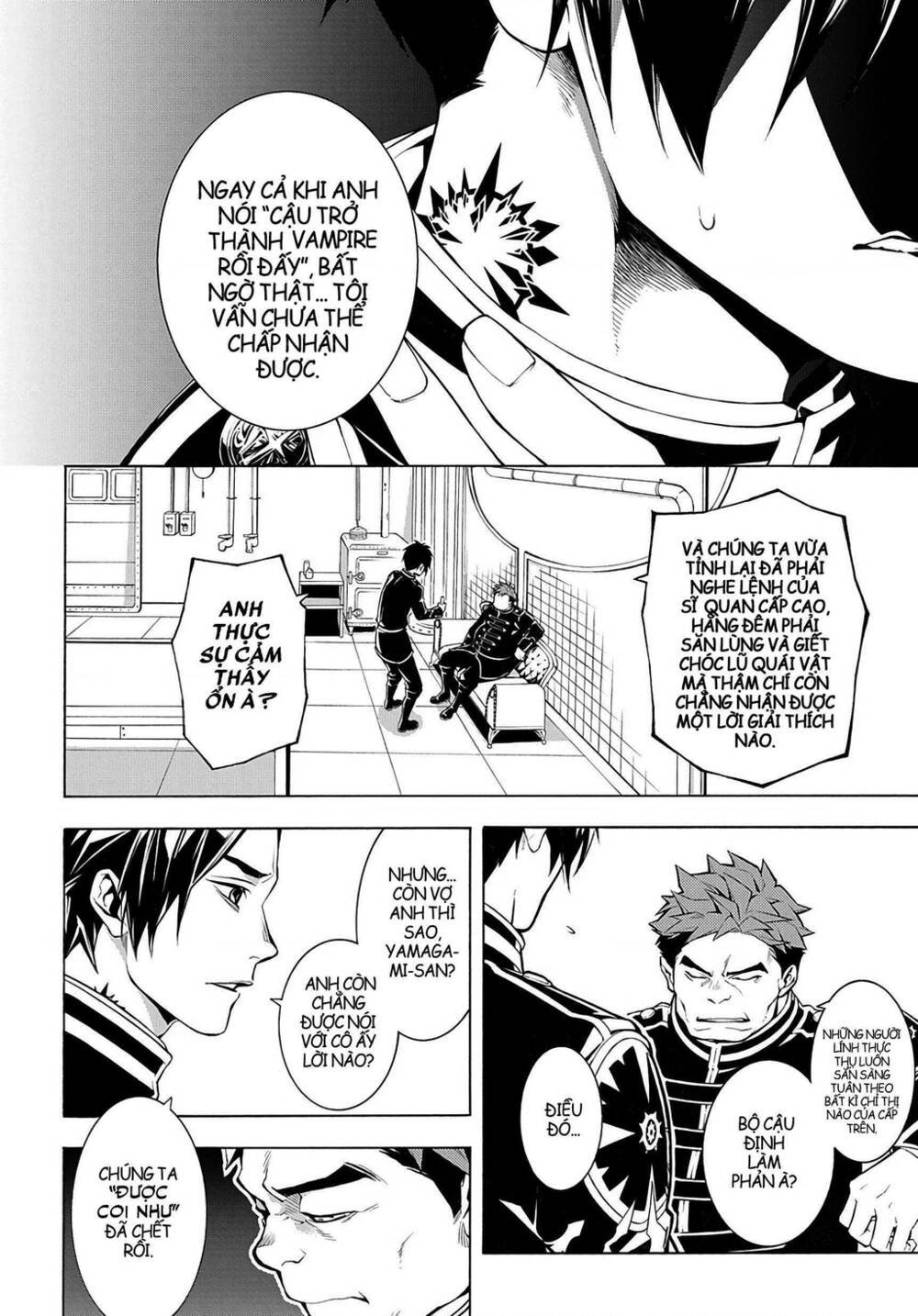 mars red chapter 3.2 13