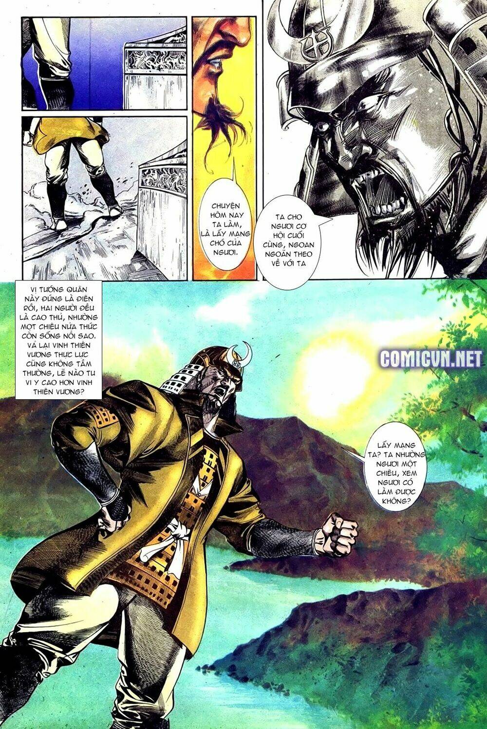 đông phương bất bại - khưu phúc long chapter 68 8